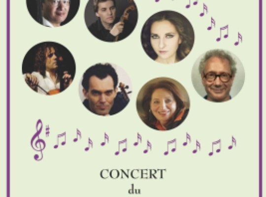 Affiche 17 octobrepetit